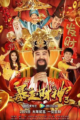 人人草在线观看